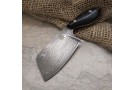 Булатный нож-брелок Кашалот (граб)